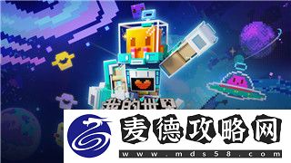 模拟人生怎么打扫家里卫生