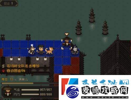 大江湖之苍龙与白鸟大雪山藏宝图获取方法