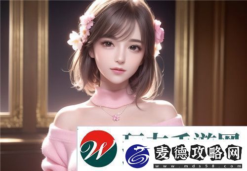 从冷门到焦点