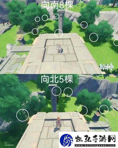 原神游戏玩家必备
