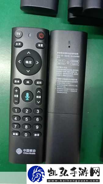 突然将跳d遥控器开到最大