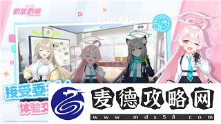 金铲铲之战怎么这么难