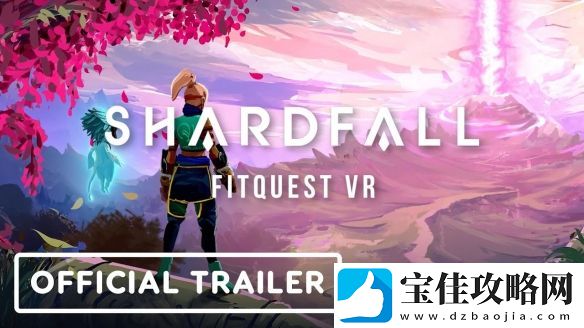 VR健身冒险游戏Shardfall