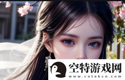 观看教室爱欲无删减版