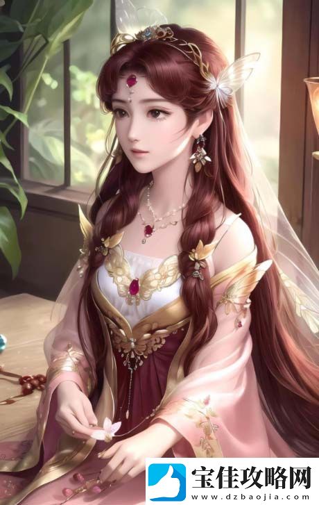 荡公乱妇之苏玥的故事