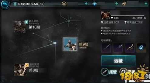 执剑之刻十连抽第二弹惊喜揭晓