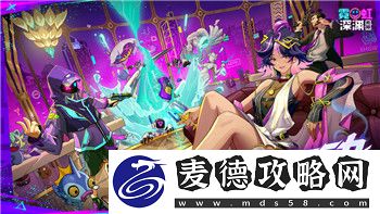 影子武士2能玩多久