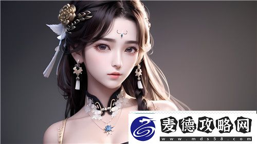 摆脱被c上瘾