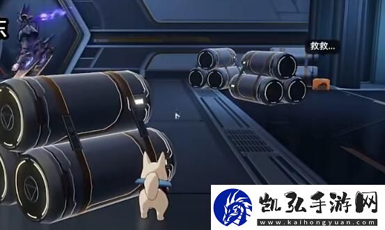 崩坏星穹铁道开局一人一狗其二任务怎么做