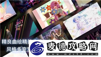 战国无双6武将图鉴大全攻略：全面解析战国无双6中各大武将特点与技能提升路径