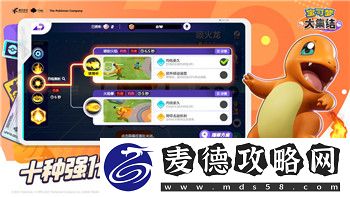 中土世界战争之影讲的是什么故事情节