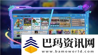堕落之主火斧爆裂流派极限输出攻略