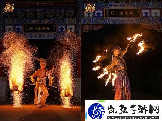 非遗技艺大爆发！魔域蛇年幻兽接力英歌舞
