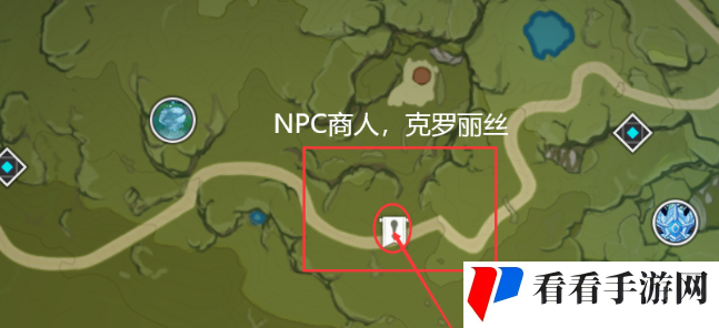 《原神》4.5落落莓采集位置一览