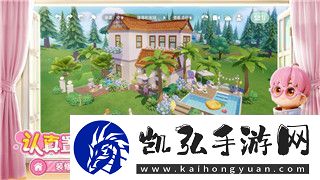 双人成行第二关boss攻略