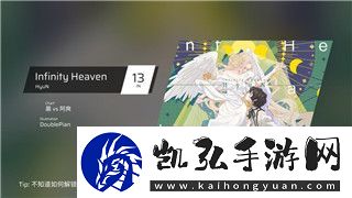 王国纪元一千万T2