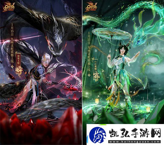 非遗技艺大爆发！魔域蛇年幻兽接力英歌舞