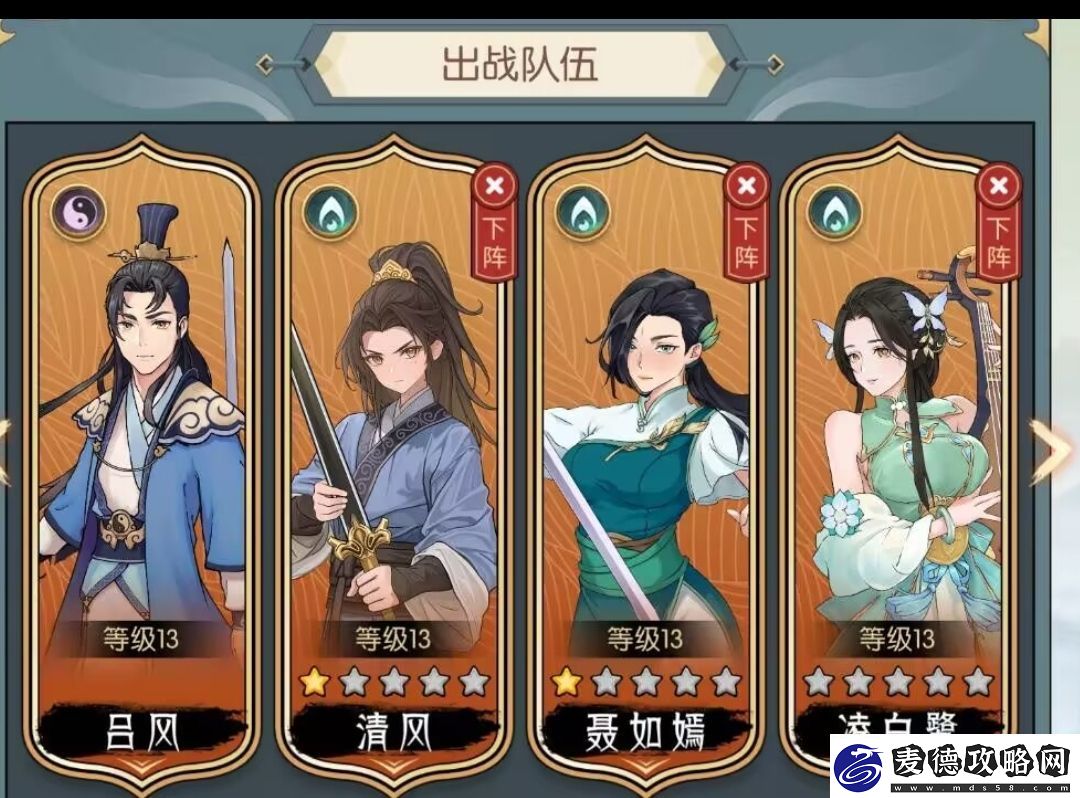 长生