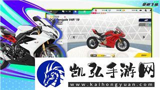 鬼武者1重制版解密