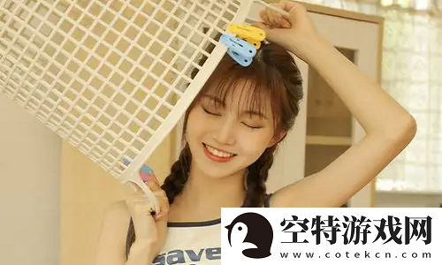 大地资源影视中文二页在线观看