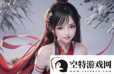 如何通过7777影院免费观看最新电视剧