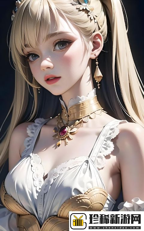 如何解决夫妻生活不和谐问题