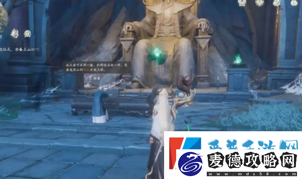仙剑世界上鬼阴山方法详细介绍