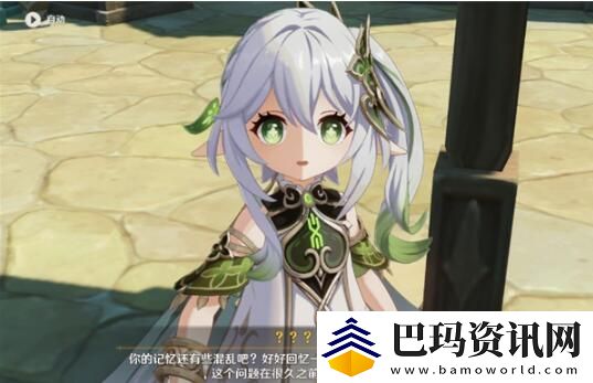 原神3.2版本up池角色有哪些