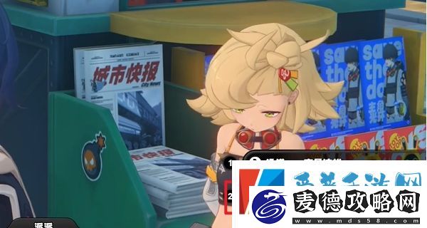 绝区零派派升阶宣传事件过关攻略分享