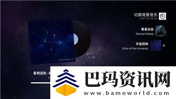 我的勇者最新更新公告在哪看-掌握官方动态-轻松了解游戏最新内容