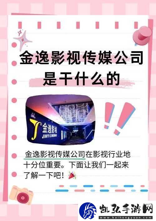 老狼影视文化传媒有限公司