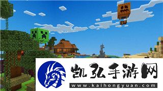 胡闹厨房2能匹配吗