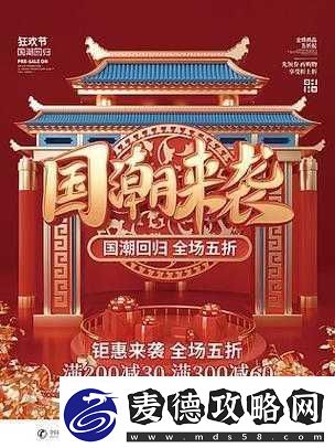 探秘国精产品一线二线三线迎来复苏