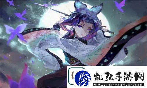 bbox撕裂bass俄罗斯