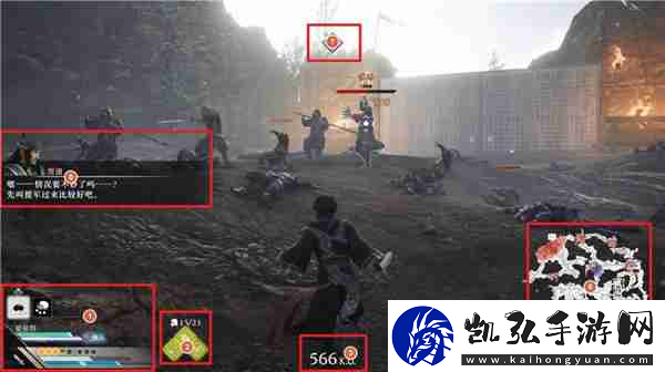 真三国无双起源新手怎么玩