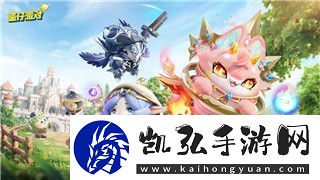 刺客信条奥德赛第一章维序者