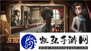 泰拉瑞亚天顶剑在哪合成