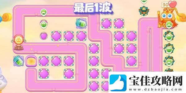 保卫萝卜4周赛2024年9月27日攻略