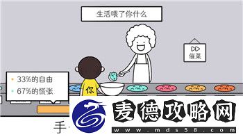 艾尔登法环百科网站