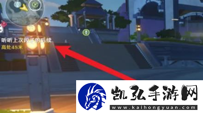 鸣潮听听上次段子的后续任务是什么-鸣潮听听上次段子的后续任务攻略