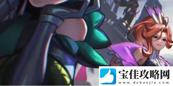 英雄联盟暑期大事件是什么