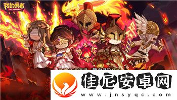 赛博朋克2077详细攻略