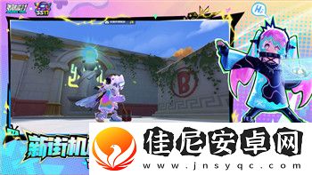 龙之信条黑暗觉者怎么样好用吗