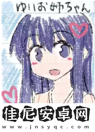 冬日狂想曲人物全攻略教学