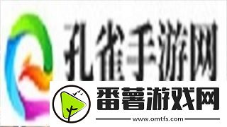 火炬之光·无限-召唤特性怎么带-提升角色战力与玩法技巧大揭秘