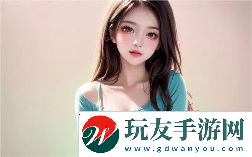制作暧昧网友