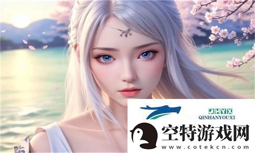 名器系统攻略JYH