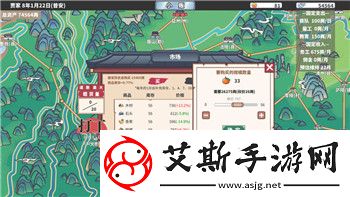 僵尸毁灭工程怎么设置复活点-详细解析复活点设置对生存的关键影响