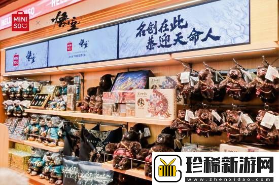 黑神话官方周边品控引质疑:八戒怎么歪瓜裂枣的！