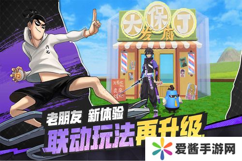创造与魔法棕熊饲料-创造与魔法(保底)棕熊饲料配方制作